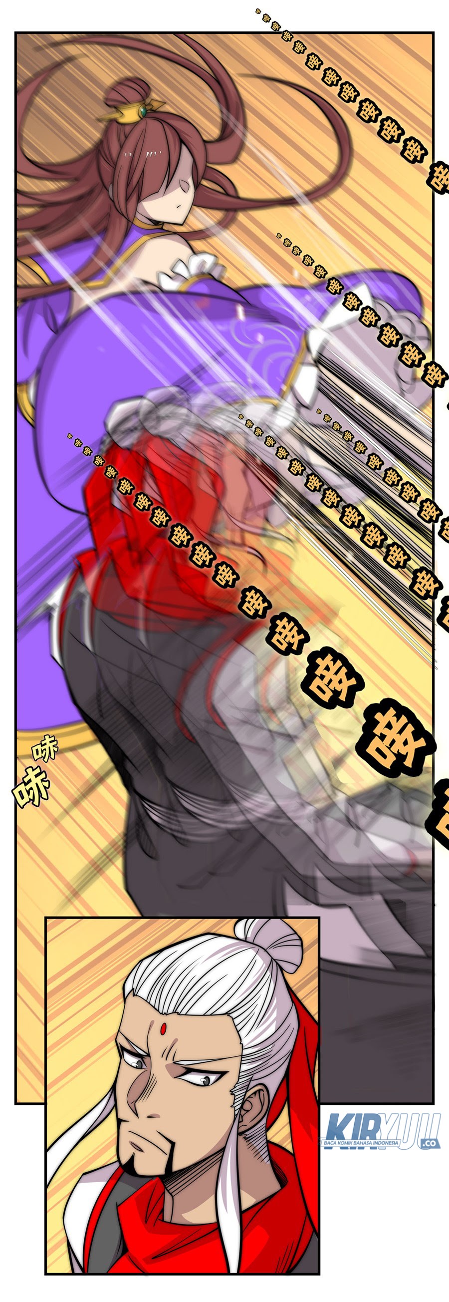 Martial King’s Retired Life Chapter 110 Gambar 33